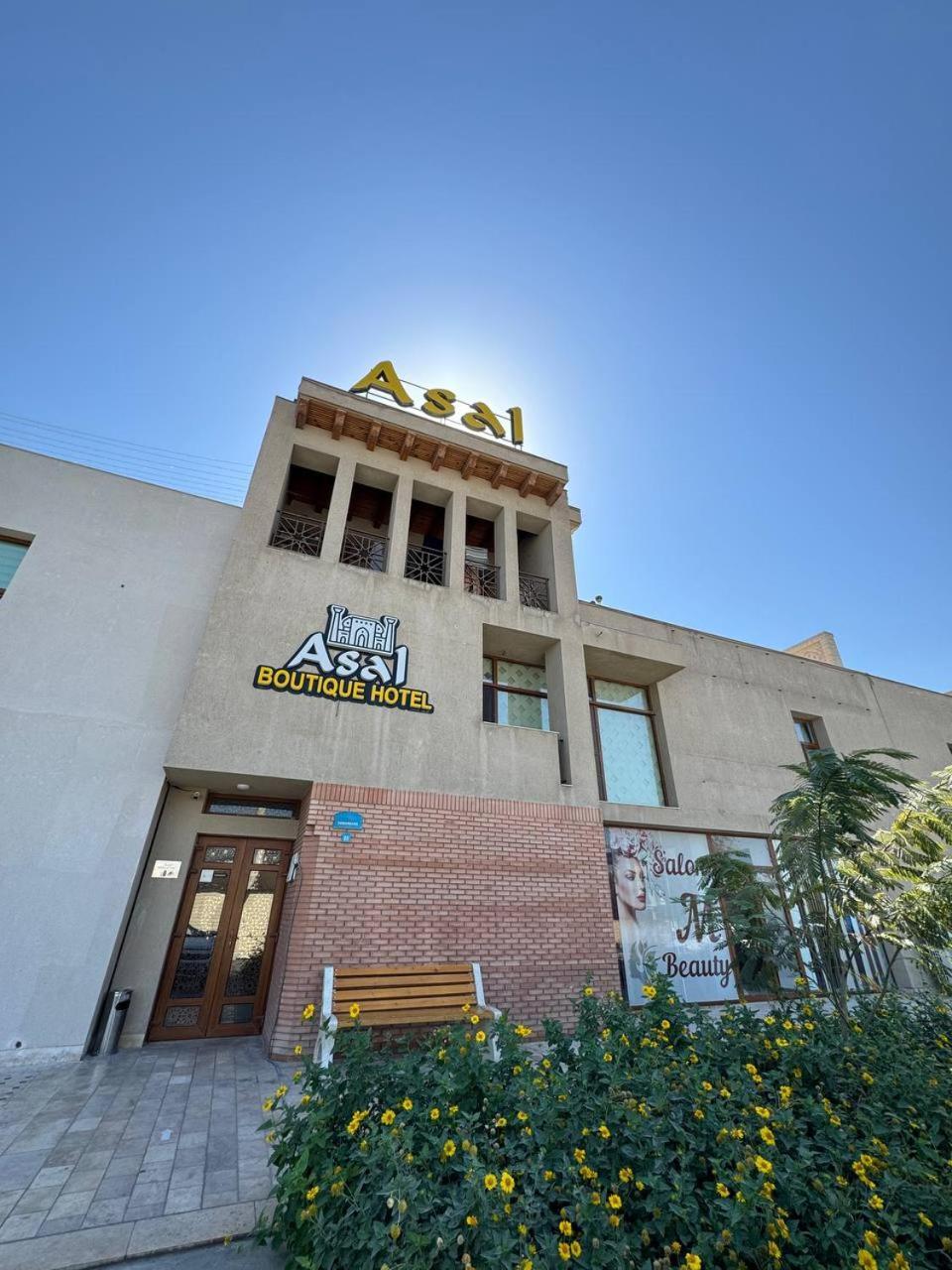 Asal Boutique Hotel Buchara Exterior foto